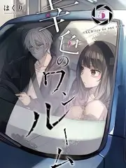 厨房的哲学 美食综艺在线观看